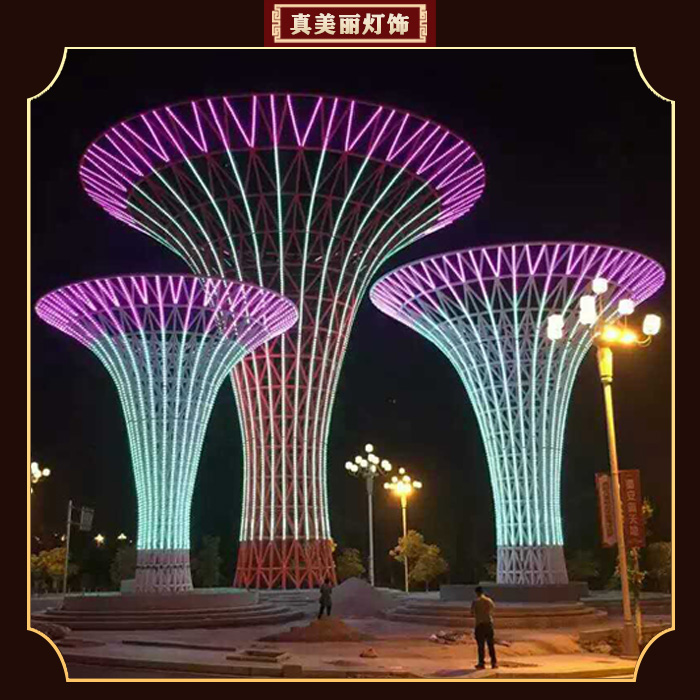 户外景观装饰灯定制大型景观灯简约广场造型灯创意异形灯led