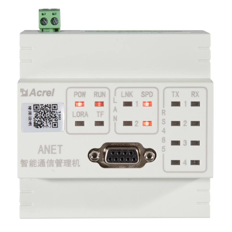 Acrel安科瑞 智能通信管理机 Anet-2E4SM 工厂直销 量大优惠