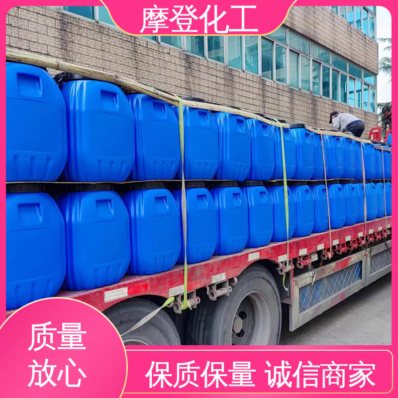 大量批发 复合无纺胶水 粘合力持久 耐化学腐蚀 摩登化工