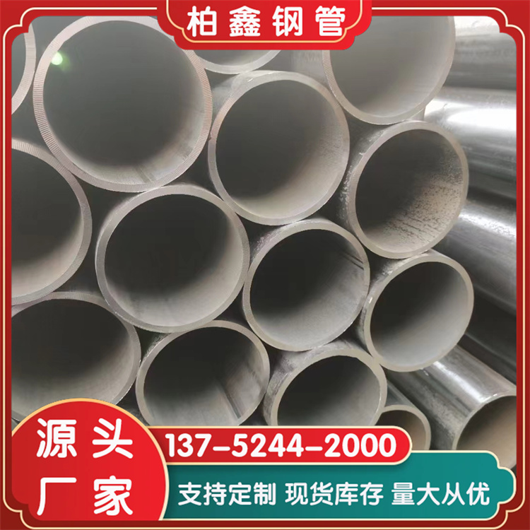 去筋焊管选材严格