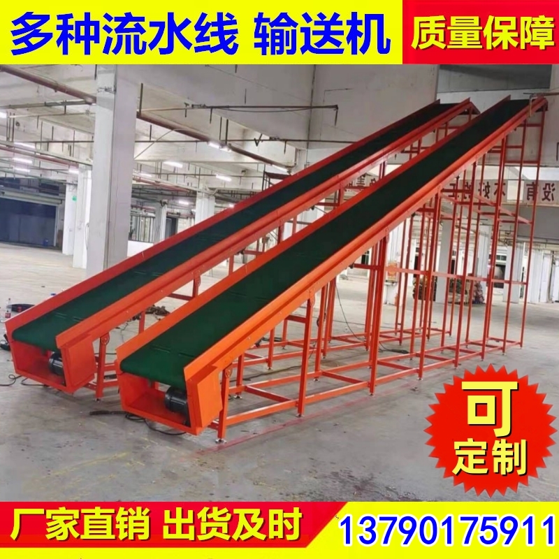 爬坡机 转弯机爬坡机专业 生产厂家