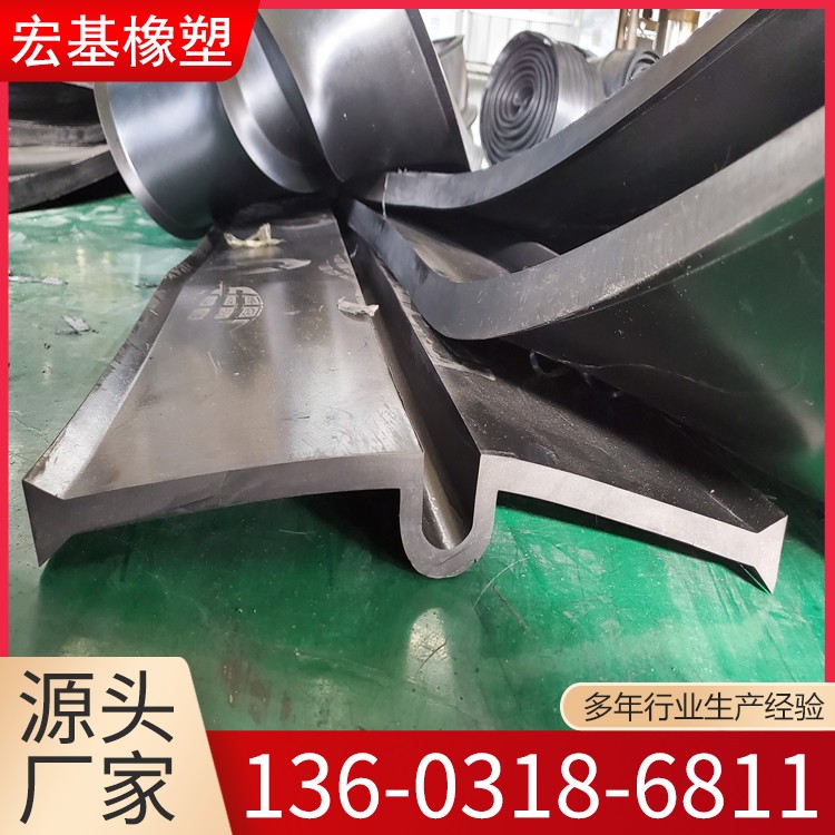 可卸式橡胶止水带 丁基橡胶钢板腻子止水带 防水减震建筑施工用