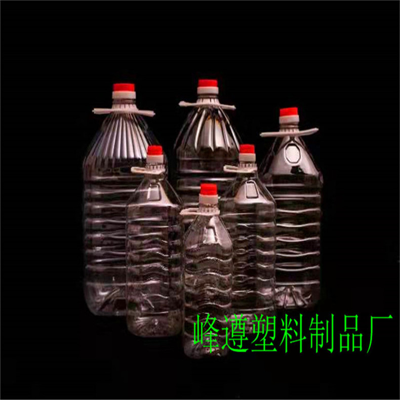 峰遵透明色拉油瓶 色拉油桶塑料桶 油壶 透明油壶油桶 pet透明塑料瓶 货源产地
