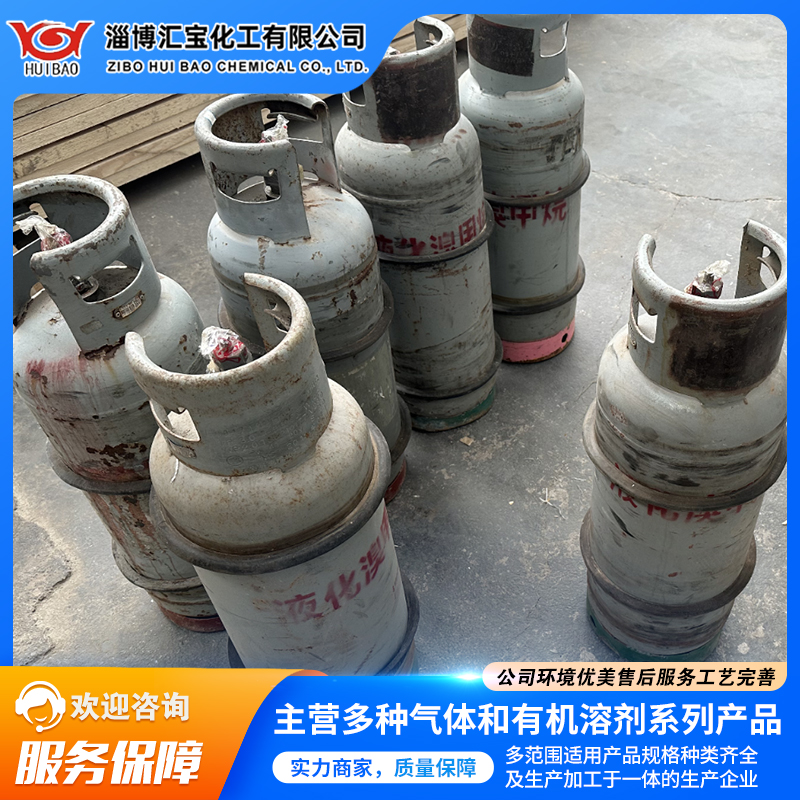 溴苯甲基溴，用作有机合成 香料 农药 医药的中间体