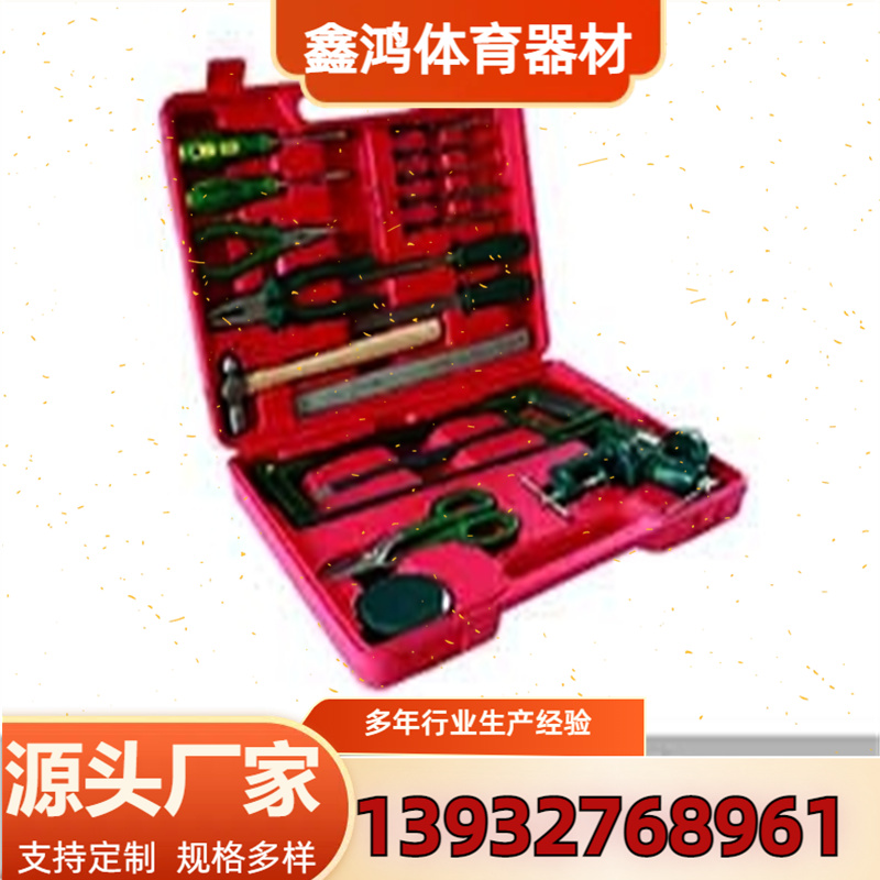 陶艺电窑  学校教学