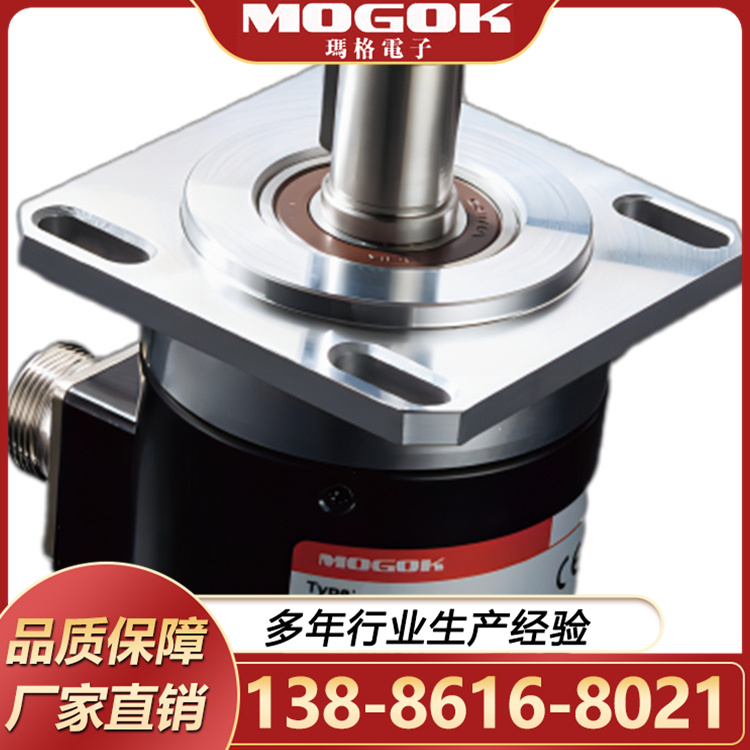 ME58增量 编 码器 工业 安装方便