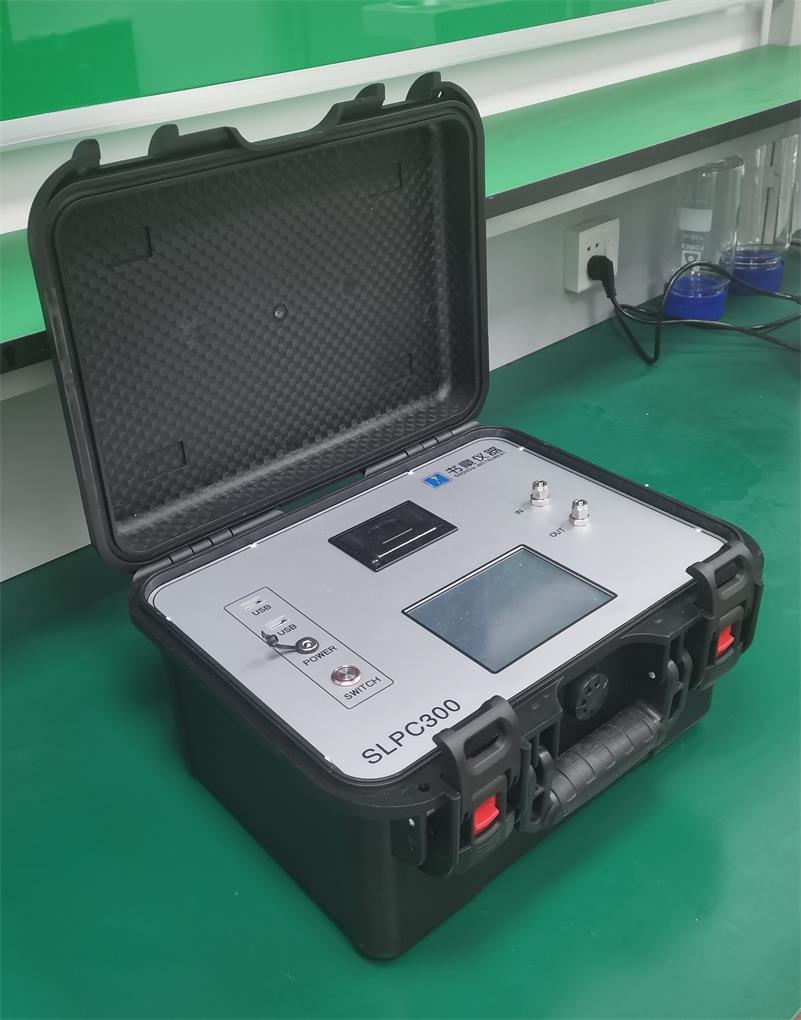 SLPC300油液颗粒计数器-便捷式便于进行颗粒度分析