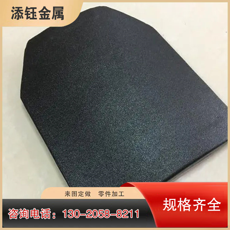 防弹插板 防弹插板定制企业