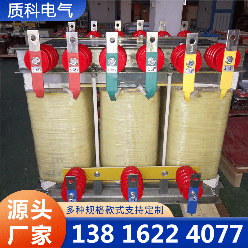 质科三相变压器厂家确保产品质量