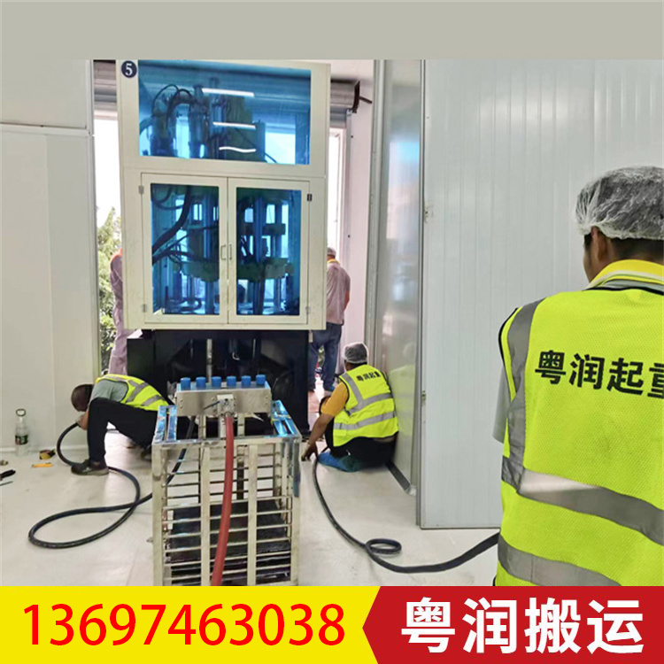 大型设备搬运 起重吊装 服务案例众多 口碑良好