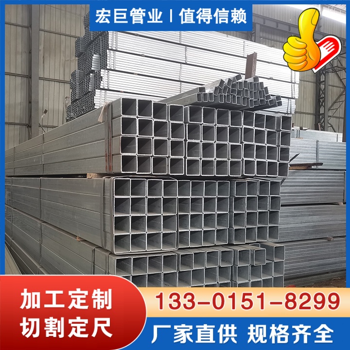 saph440高强方管 saph440方管厂家