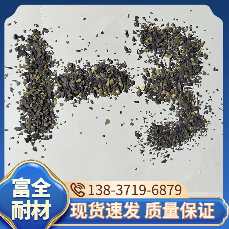 电熔尖晶石 厂家直销 富全耐材