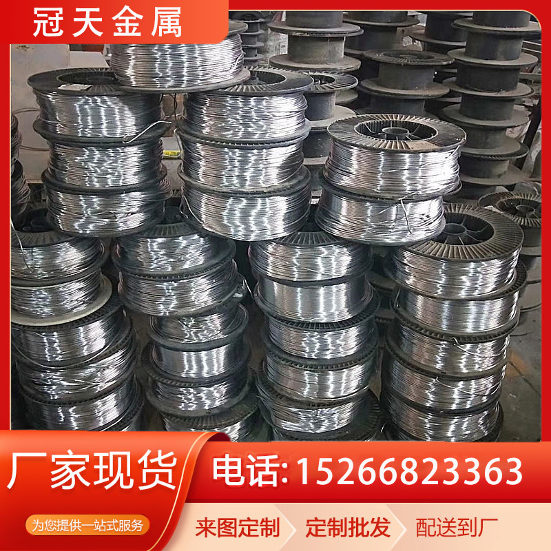 细铅丝 8号10号12号14号16号18号20号21号保险铅丝规格全定制