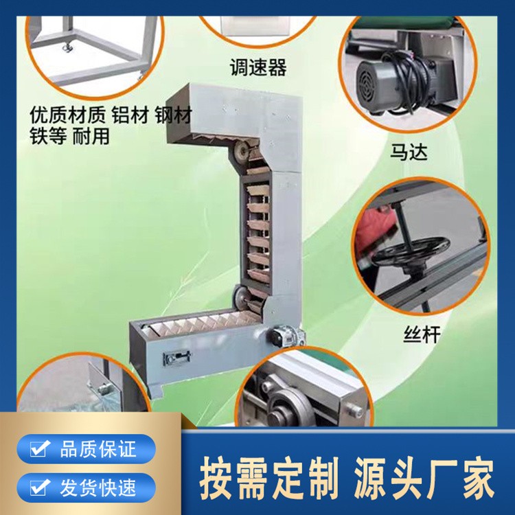 c型斗式提升机专业生产 规格齐全 品质保障