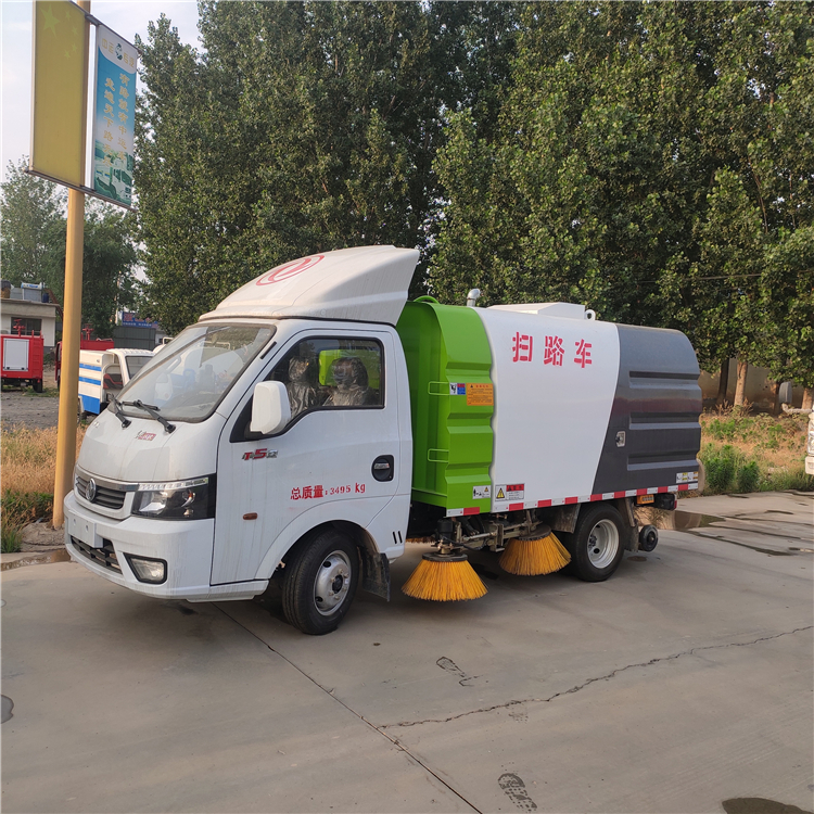清扫车扫路车、公路洗扫车、蓝牌扫路车、国六洗扫车价格、清扫扫路车