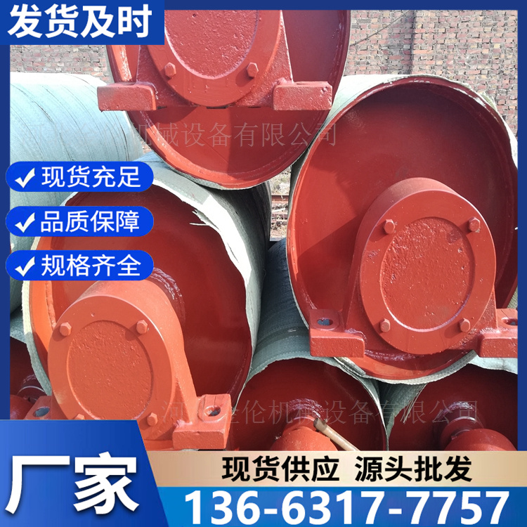 重型改向滚筒 耐磨包瓷辊筒 传送包胶