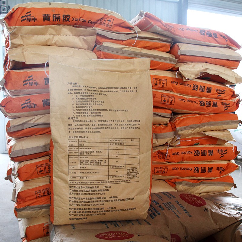 黄原胶阜丰80目黄原胶 食品级增稠剂 黄原胶