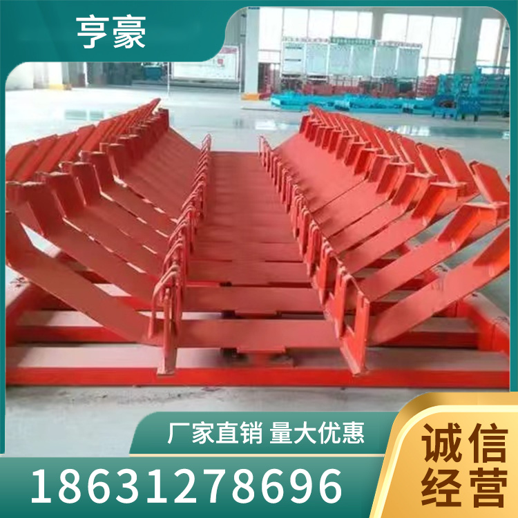 调心支架咨询热线