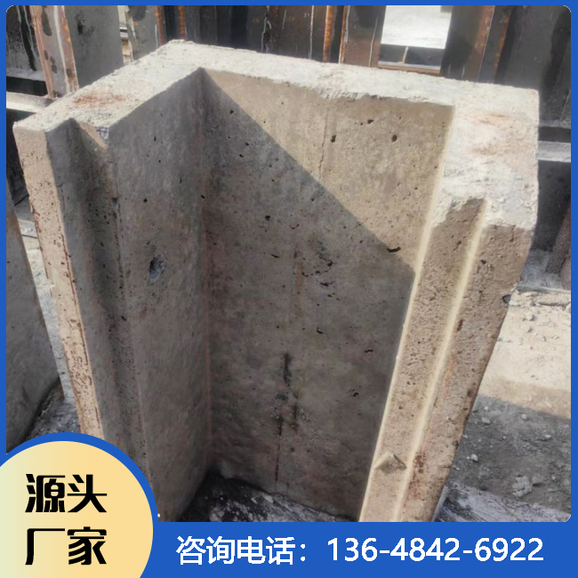 重庆成品排水沟报价
