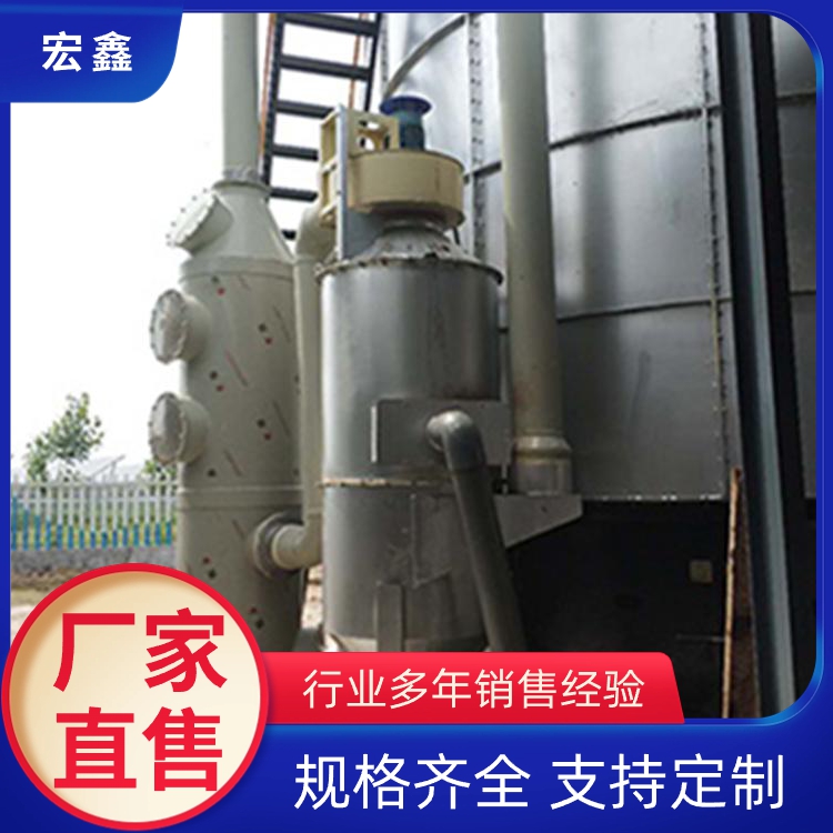 发酵设备采购