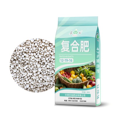 复合肥料12-19-16氮磷钾47%