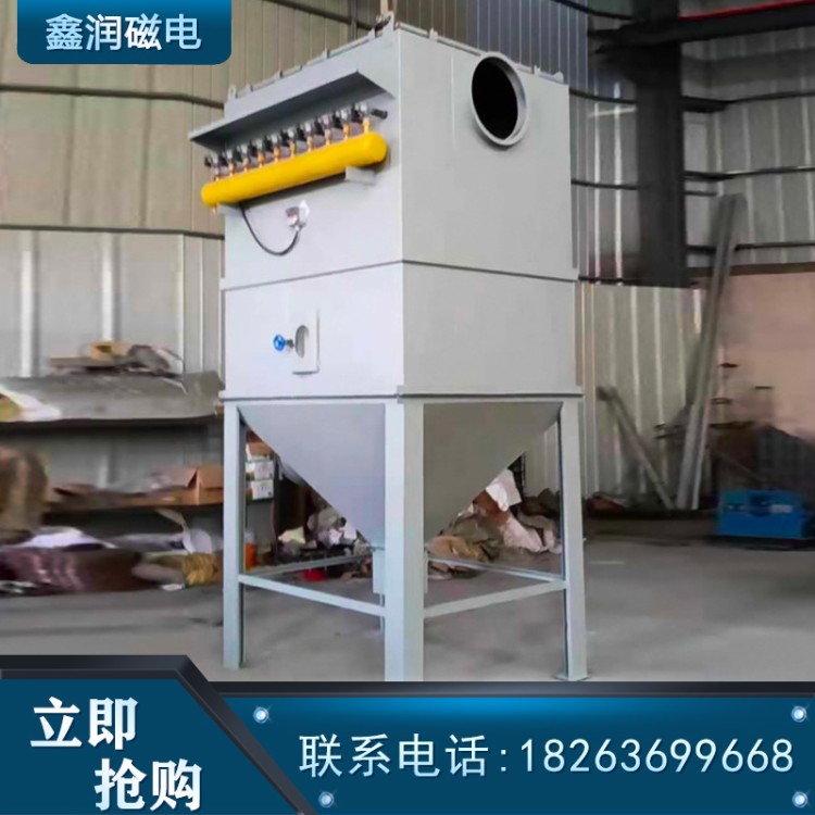 除尘设备 锅炉厂铸造车间收尘设备
