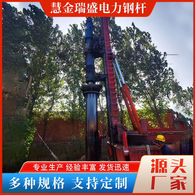 220kv电力钢杆定制