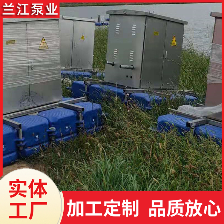 小功率微纳米曝气机 改善污水水体设备 河道污水处理设备 兰江泵业
