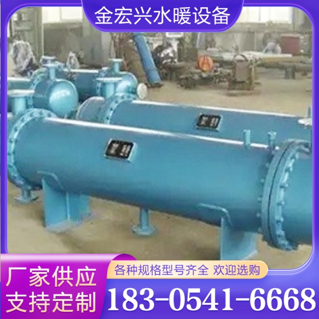 管壳式换热器 保质保量放心选择
