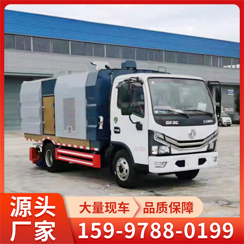 小多利卡后置吸尘车 及时为您提供报价，价格更加透明化