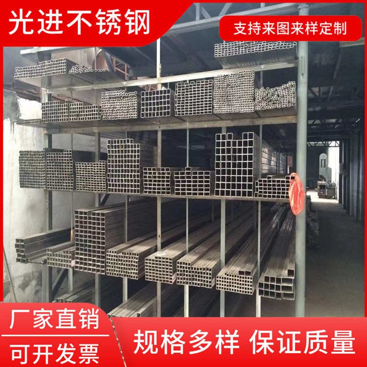 2205 2507不锈钢装饰管 sus316l方管 321工业管圆管 光进不锈钢