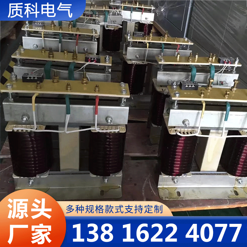 质科三相变压器质量保证,价格优惠,欢迎来电咨询