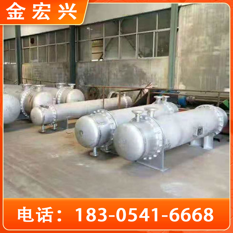 管壳式换热器  厂家供应