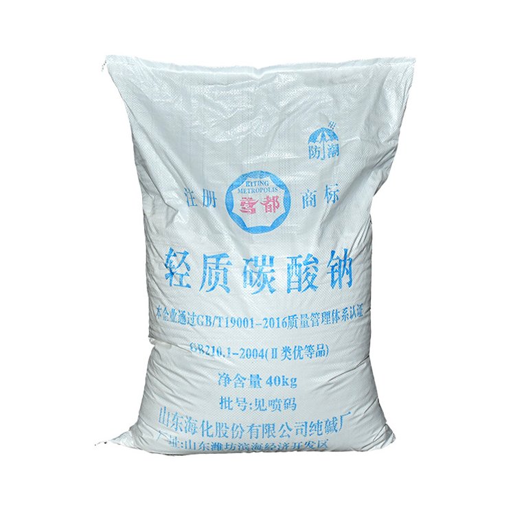 纯碱 洗涤碱 轻质碳酸钠 工业级污水处理用 印染助剂 99%含量