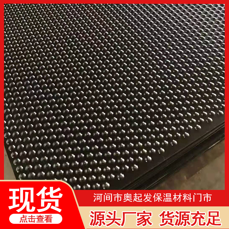 防滑橡胶板 现货直发
