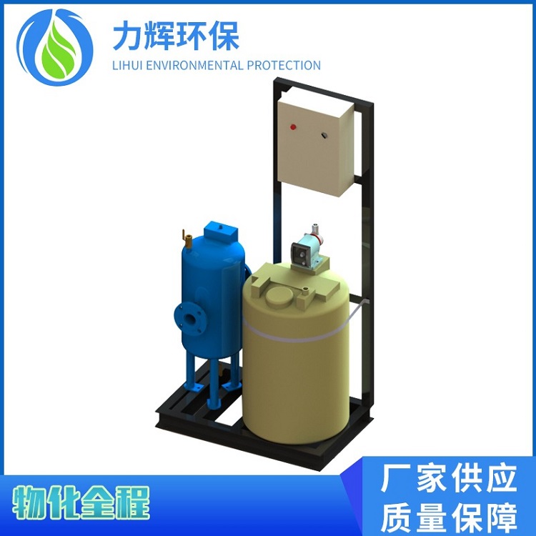 分集水器品种齐全 力辉分集水器品种齐全