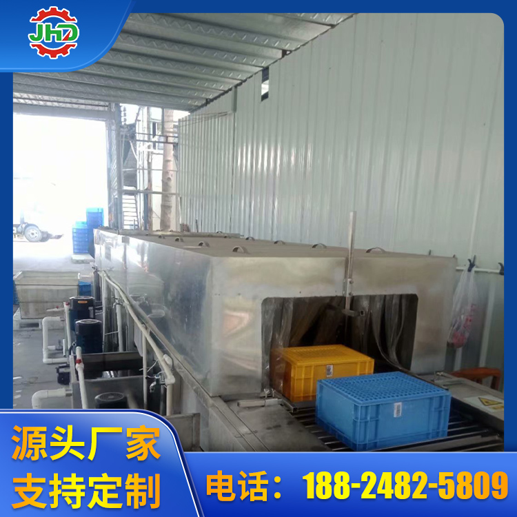 喷淋清洗机咨询