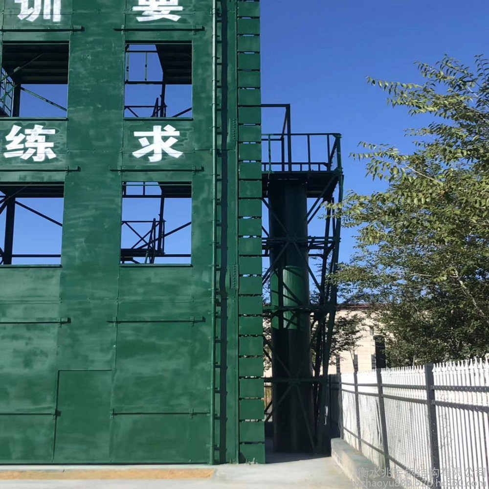 野外拉练消防训练塔兆宇户外体能训练索降塔