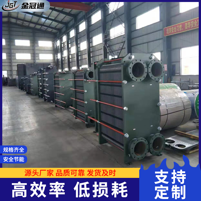 结构紧凑，占地面积小，重量轻，安装方便，节约土建投资