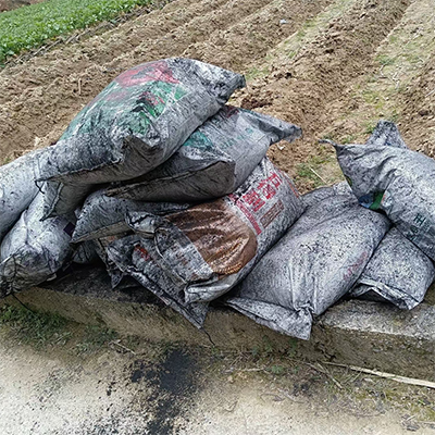 信盈钾含量5-8草木灰有机钾肥中和土壤酸碱性 产品量充足