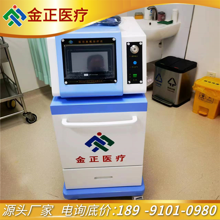 臭氧机厂家 实力工厂 型号齐全