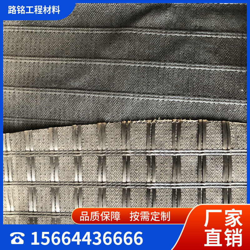 经编复合增强防裂布 厂家销售 按需定制