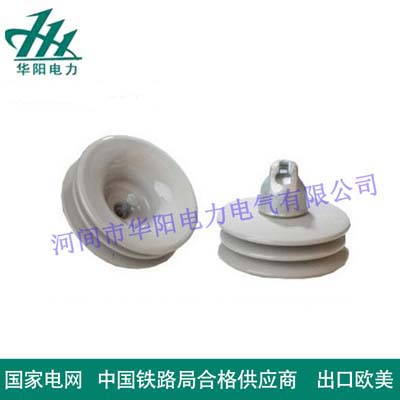 悬式瓷绝缘子XWP7-70