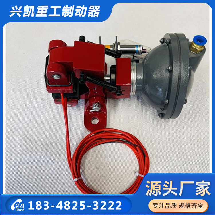 气动钳盘式制动器 使用便捷操作灵活工作可靠