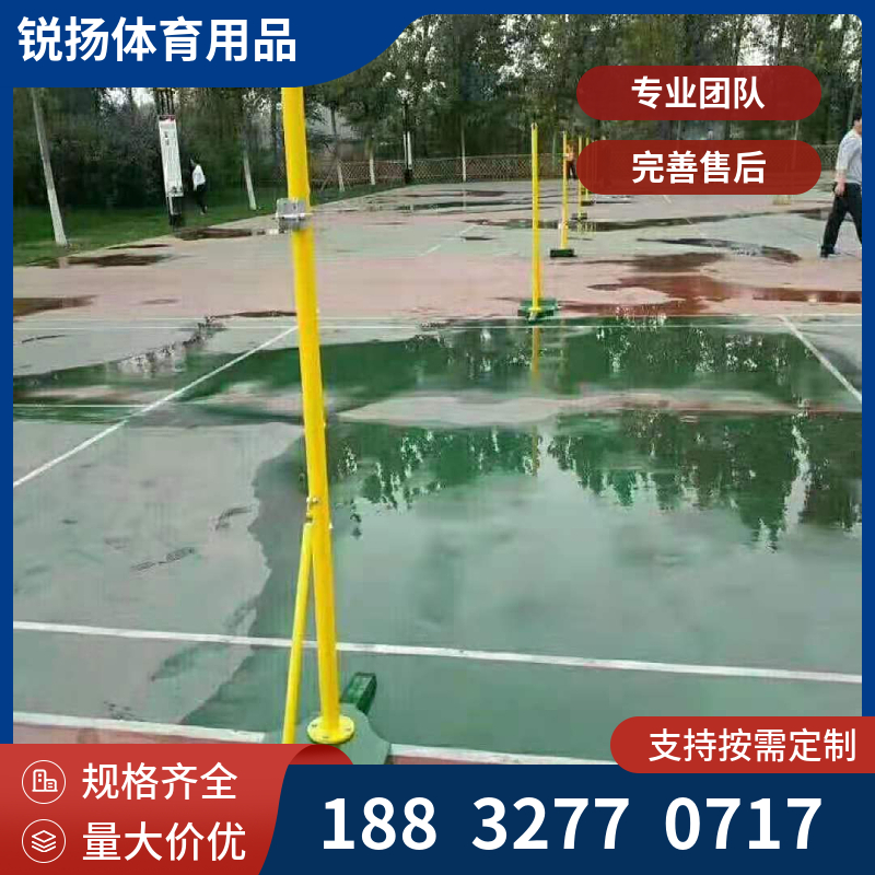 羽毛球柱 体育馆比赛用 可升降多功能网球架
