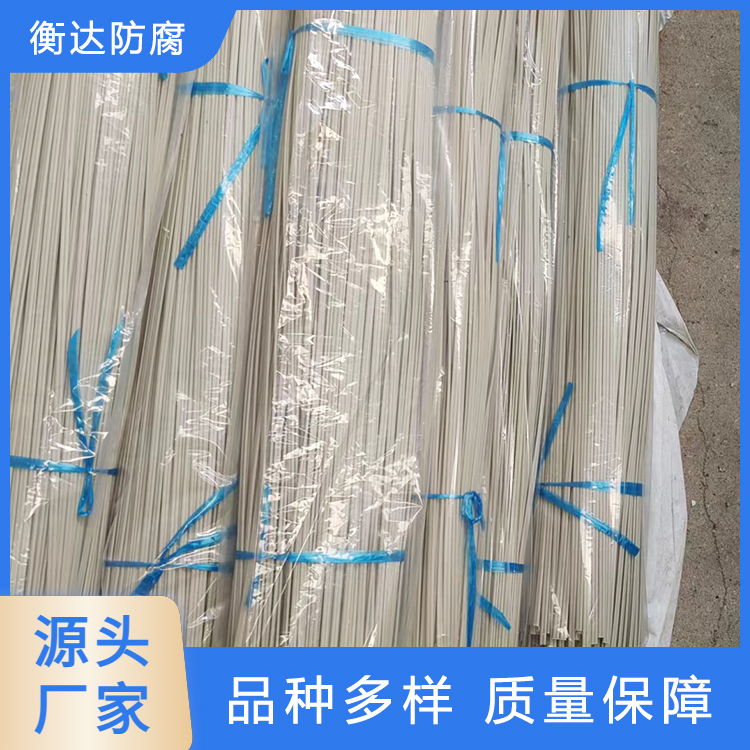 pp焊条 生产