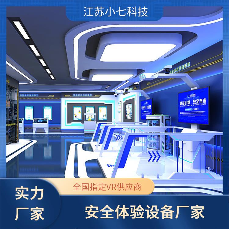 模拟虚拟设备 安全馆体验馆建设 交通一体机 v r施工设备