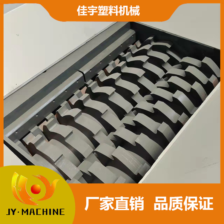 塑料破碎机  撕碎机  1000型撕碎机
