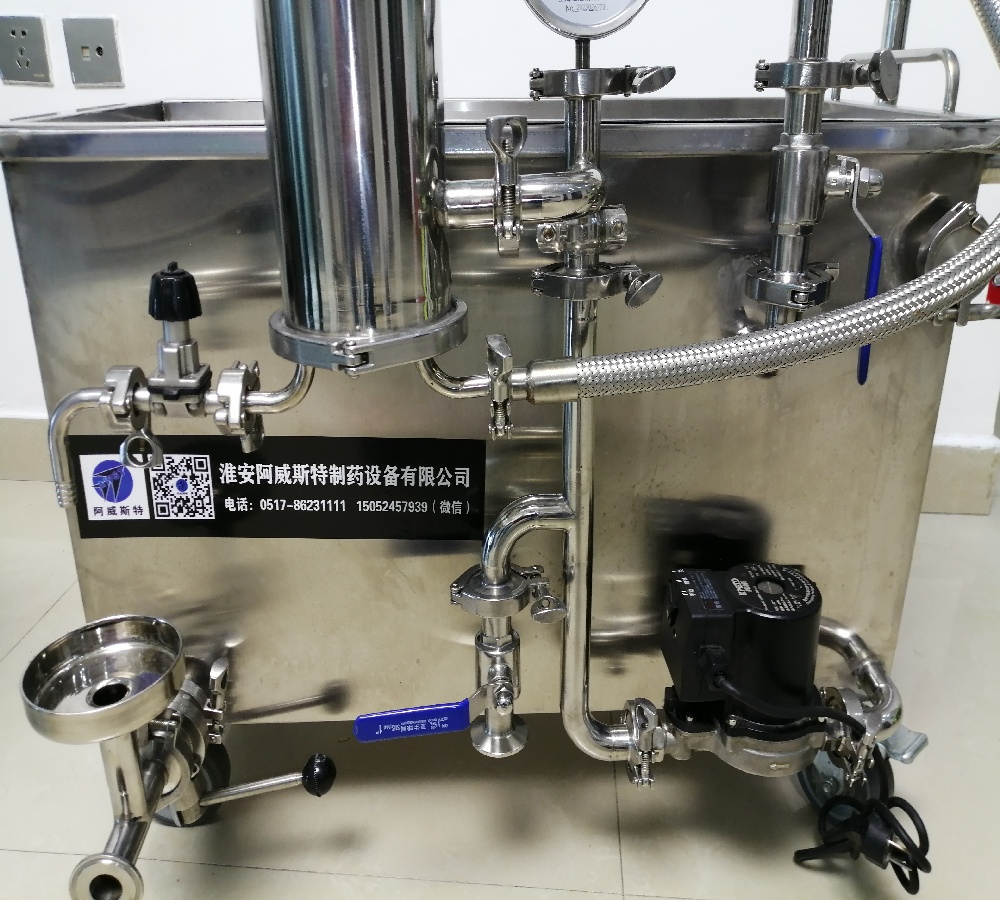 纯蒸汽取样器厂家直销