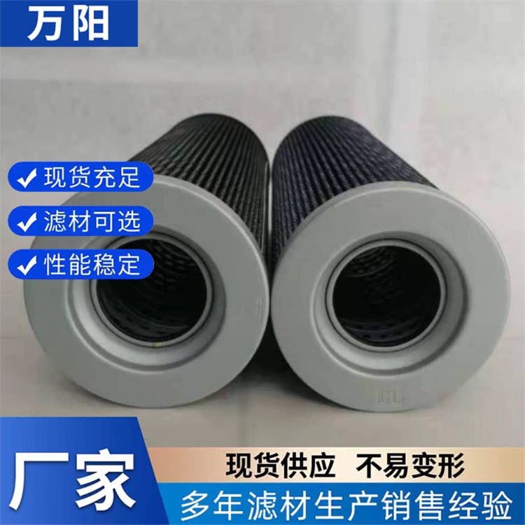 FBX-160 FBX-250 FBX-400 FBX（TZ)-400*20黎明液压油滤芯